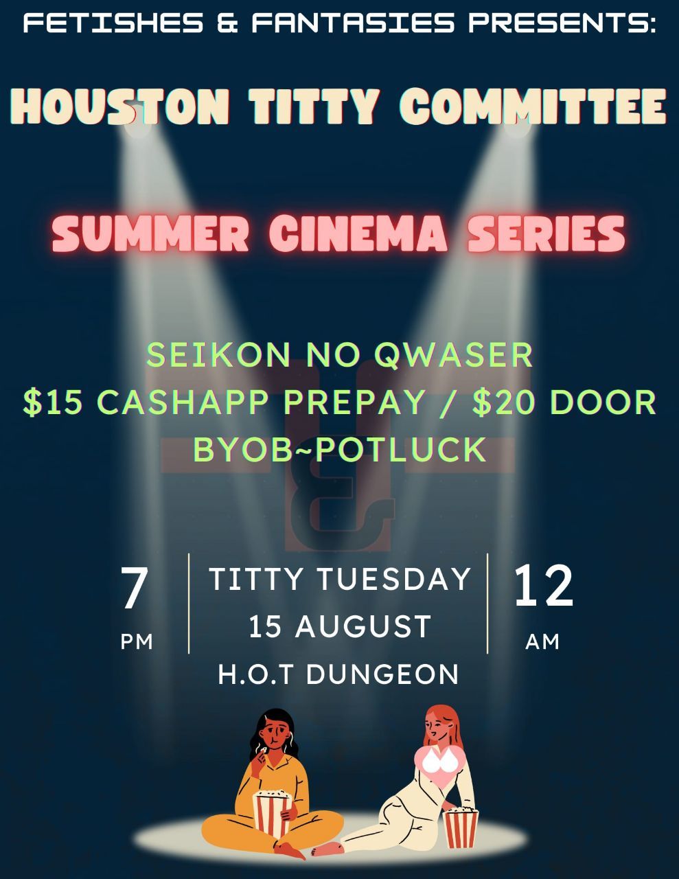 ANR ABF Houston Aug 15 2023 Movie Night Poster